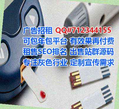 吉林代怀风电有限公司